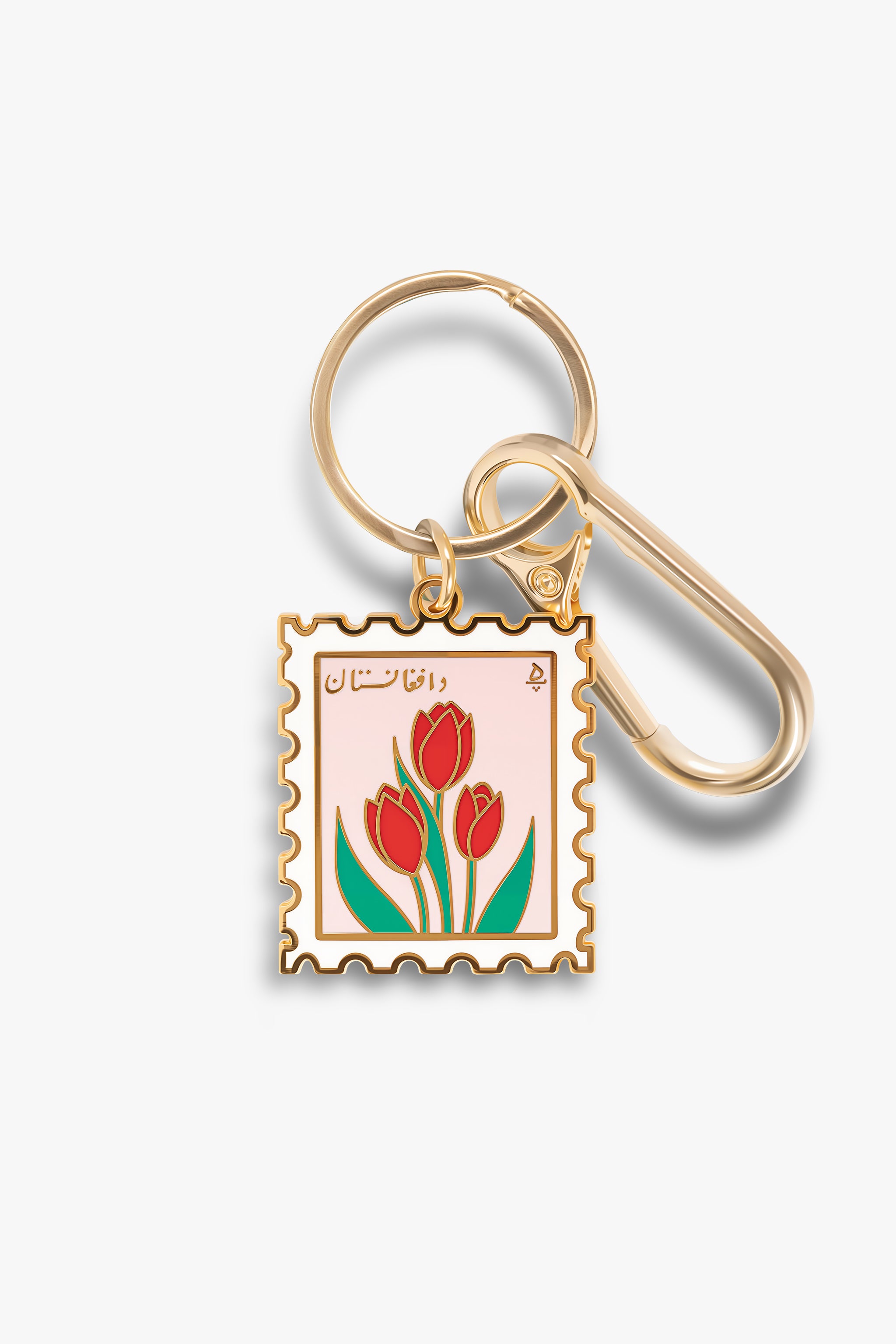 Flowers From Home Bag Charm – Afghanistan - Honey Hijabs,   - Luxury Haute Hijabs, Honey Hijabs - Honey Hijabs 